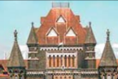 ट्रस्टी मंडल के कार्यकाल की शर्ताें का पालन अनिवार्य : बाॅम्बे हाई काेर्ट